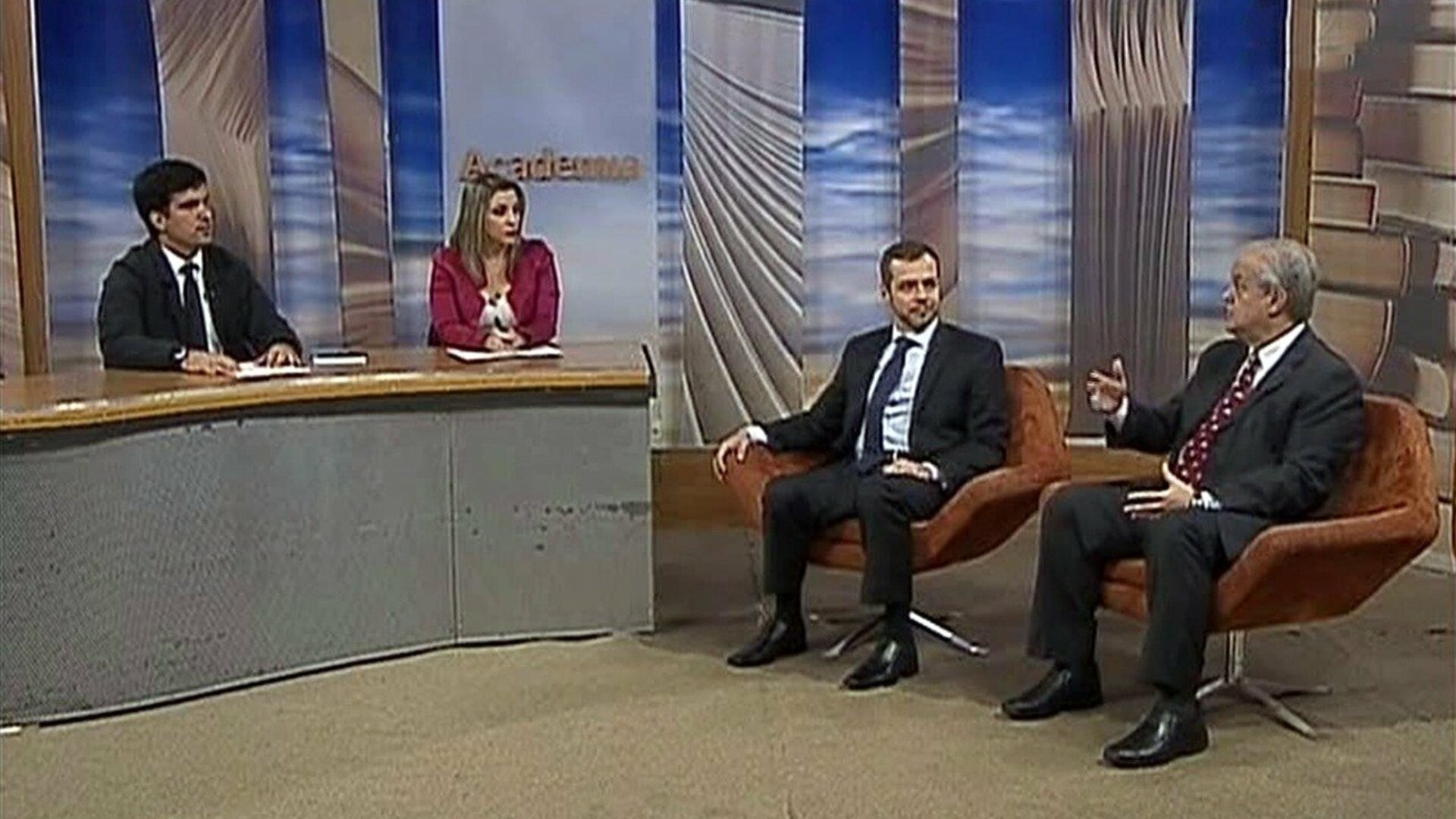 Academia : Pedro Bitencourt